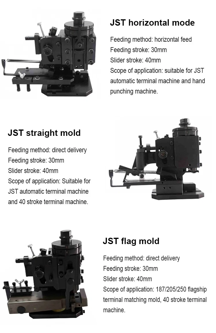 JST flag mold, Jst Mold Manufacturers, Jst Mold Suppliers, Jst Mold JST 플래그 몰드, JST 몰드 제조업체, JST 몰드 공급 업체, JST 몰드