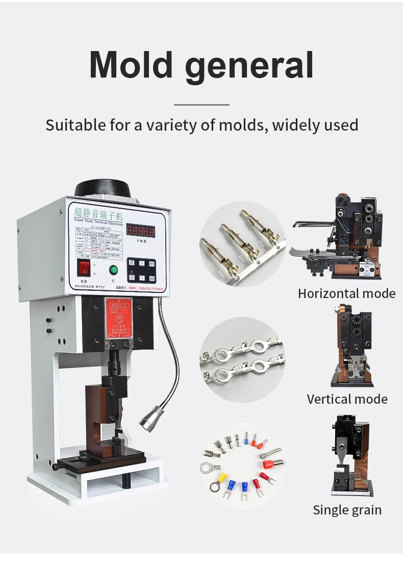Durable single U-shaped OTP mold, terminal crimping machine die, terminal machine mold 내구성 있는 단일 U자형 OTP 금형, 단자 압착 기계 다이, 단자 기계 금형