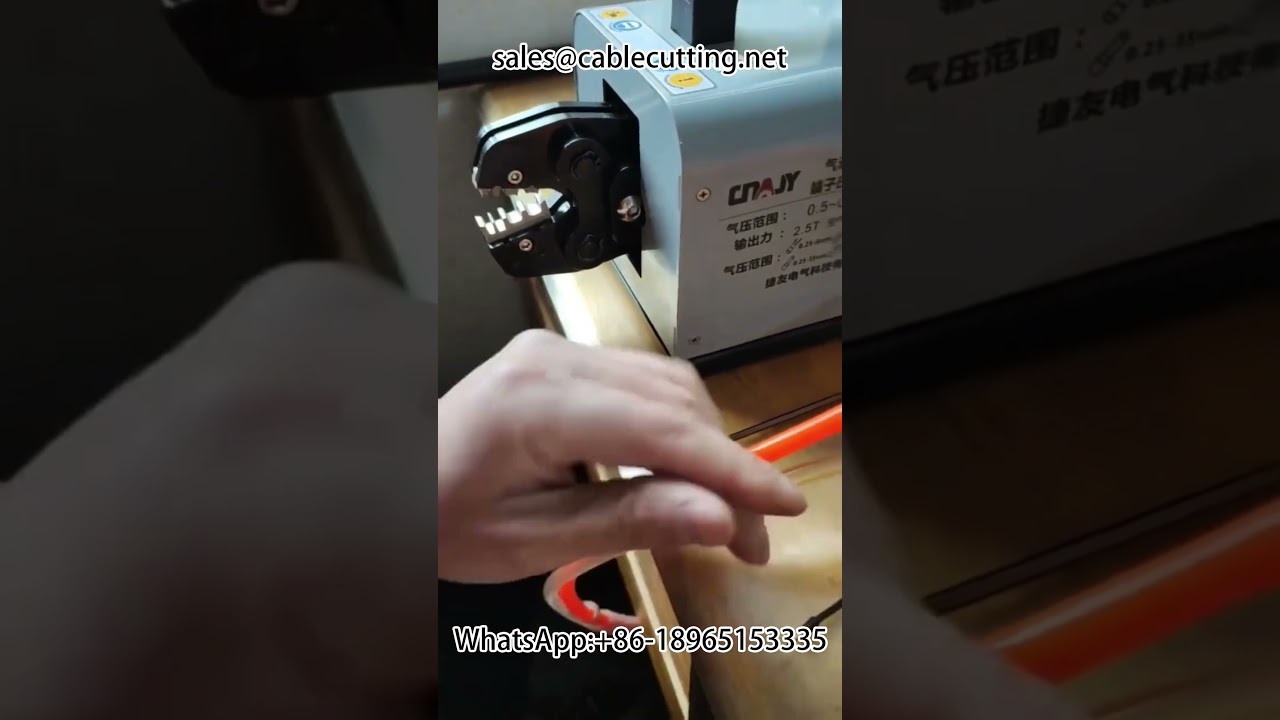 튜브 터미널과 프리 인슐레이티드 터미널 동시 압착기 #자동차