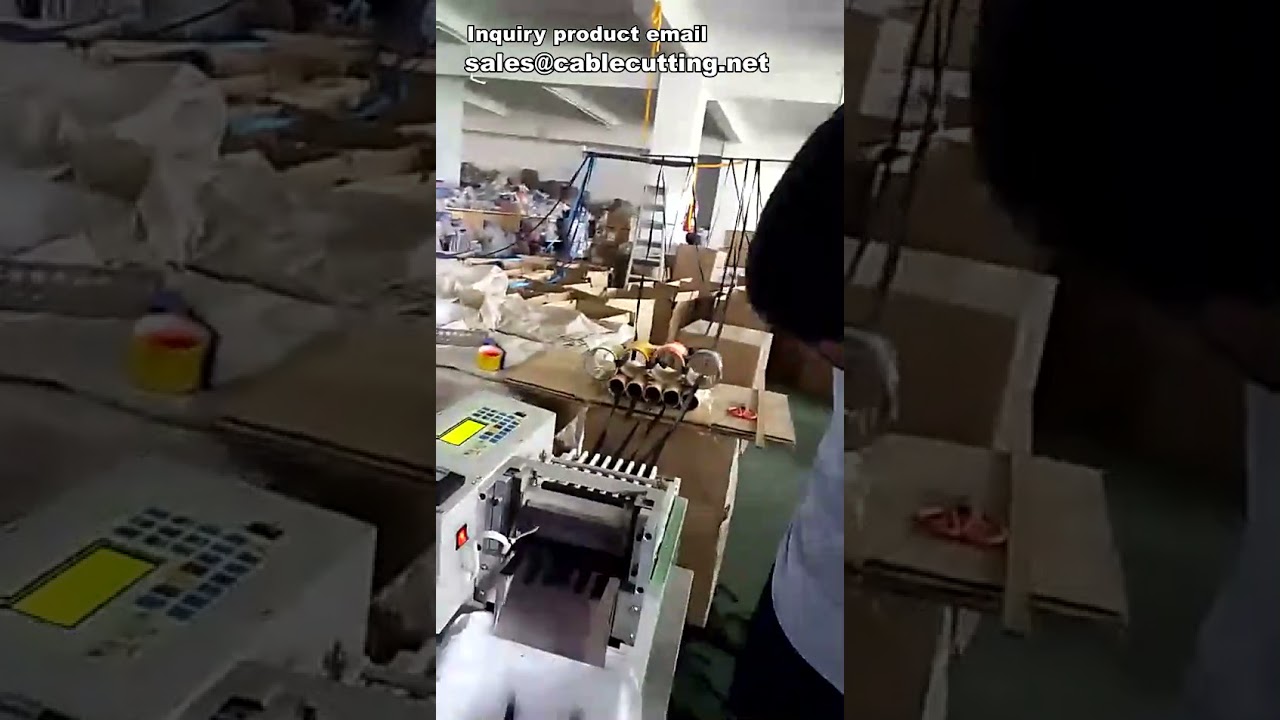 웨빙 절단기 | 나일론 웨빙 절단기 | 백팩 벨트 절단기