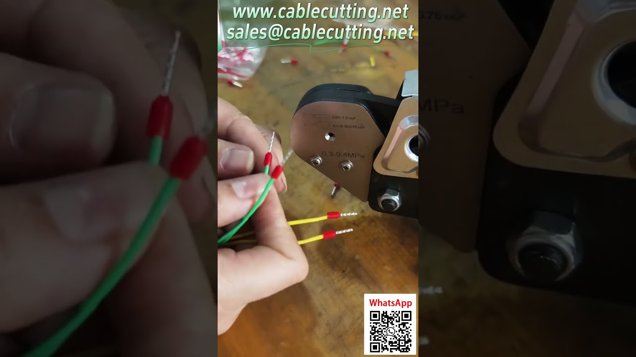 氣動管型端子壓接機  四邊六邊形可調  帶定位片防壓壞 #自動化設備