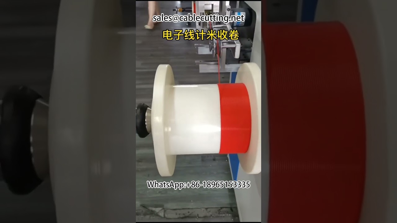 전문 권선기 | 자동화 생산 | 자동차 제조 공정