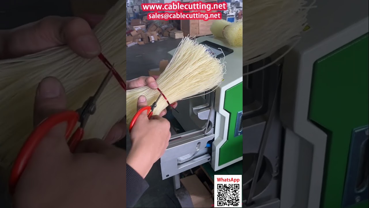다기능 자동 결속기: 전선, 면류 등 다양한 제품 포장 자동화