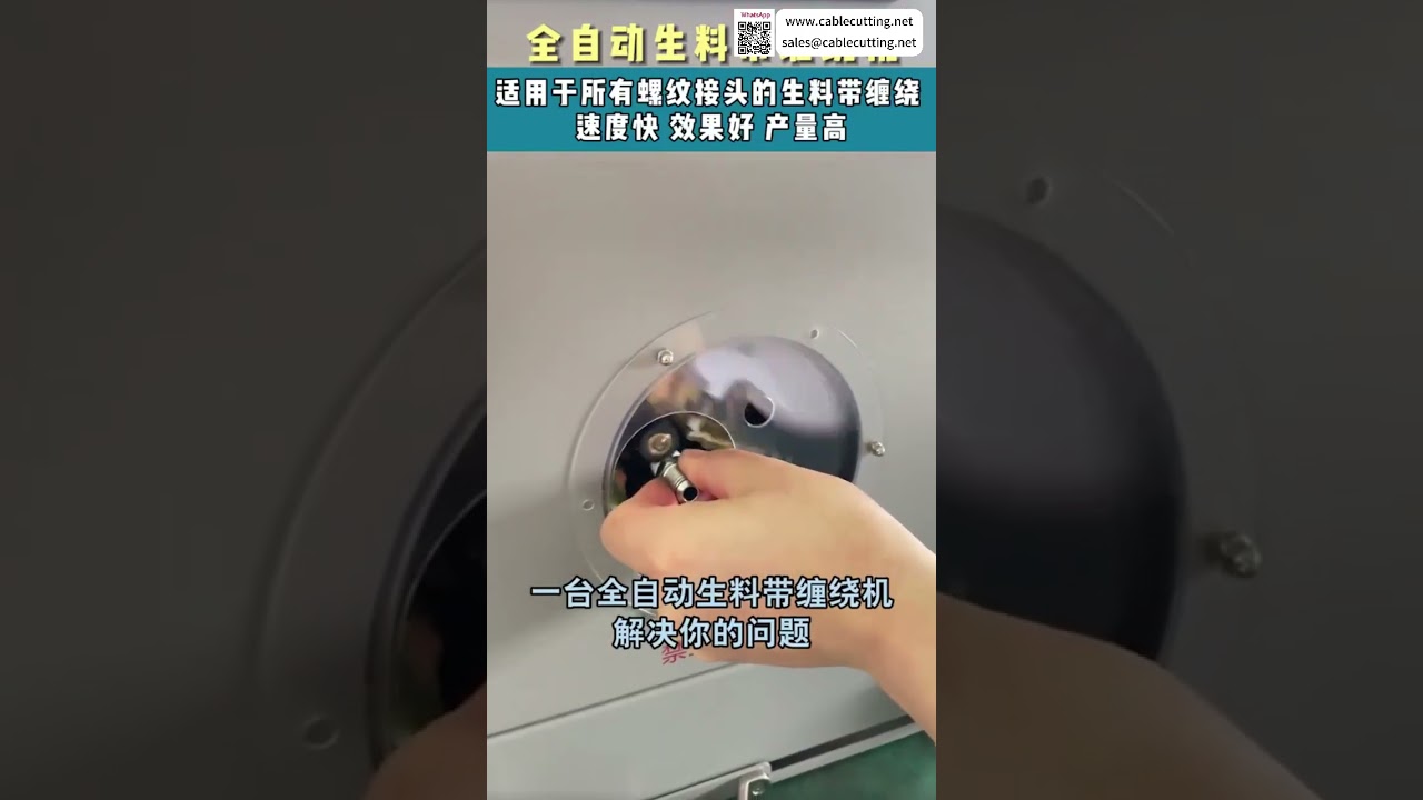 전문 공장 자동 터미널 세트 생산 운영 및 맞춤형 출력 시스템