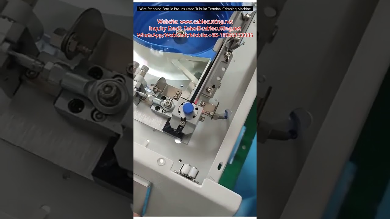 전선 피복 벗김 및 페룰 터미널 자동 압착기