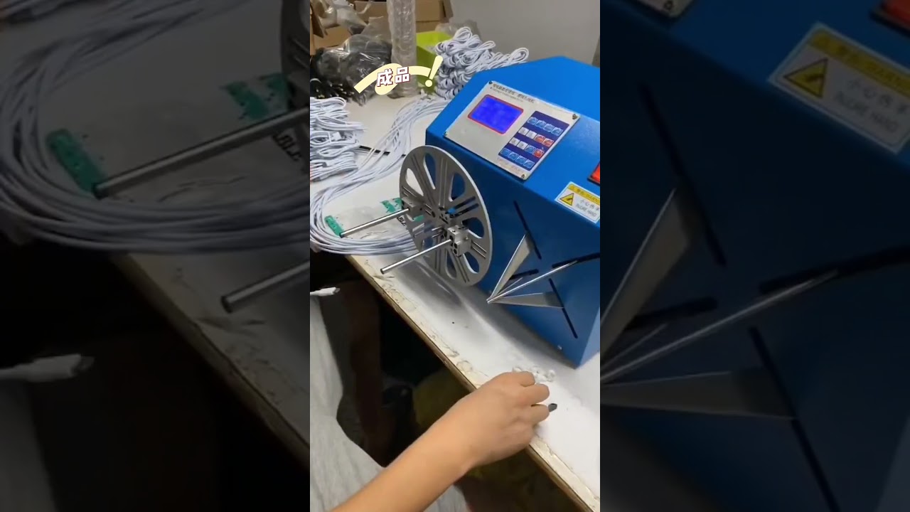 Winding and Tying Machine Rubber Ring Expanding #factory #machine #tools