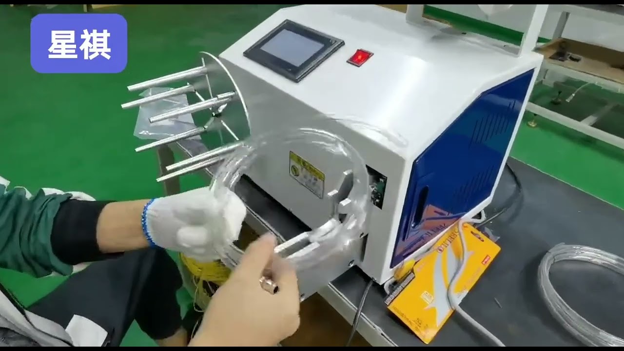 Winding and Tying Machine 530mm Type