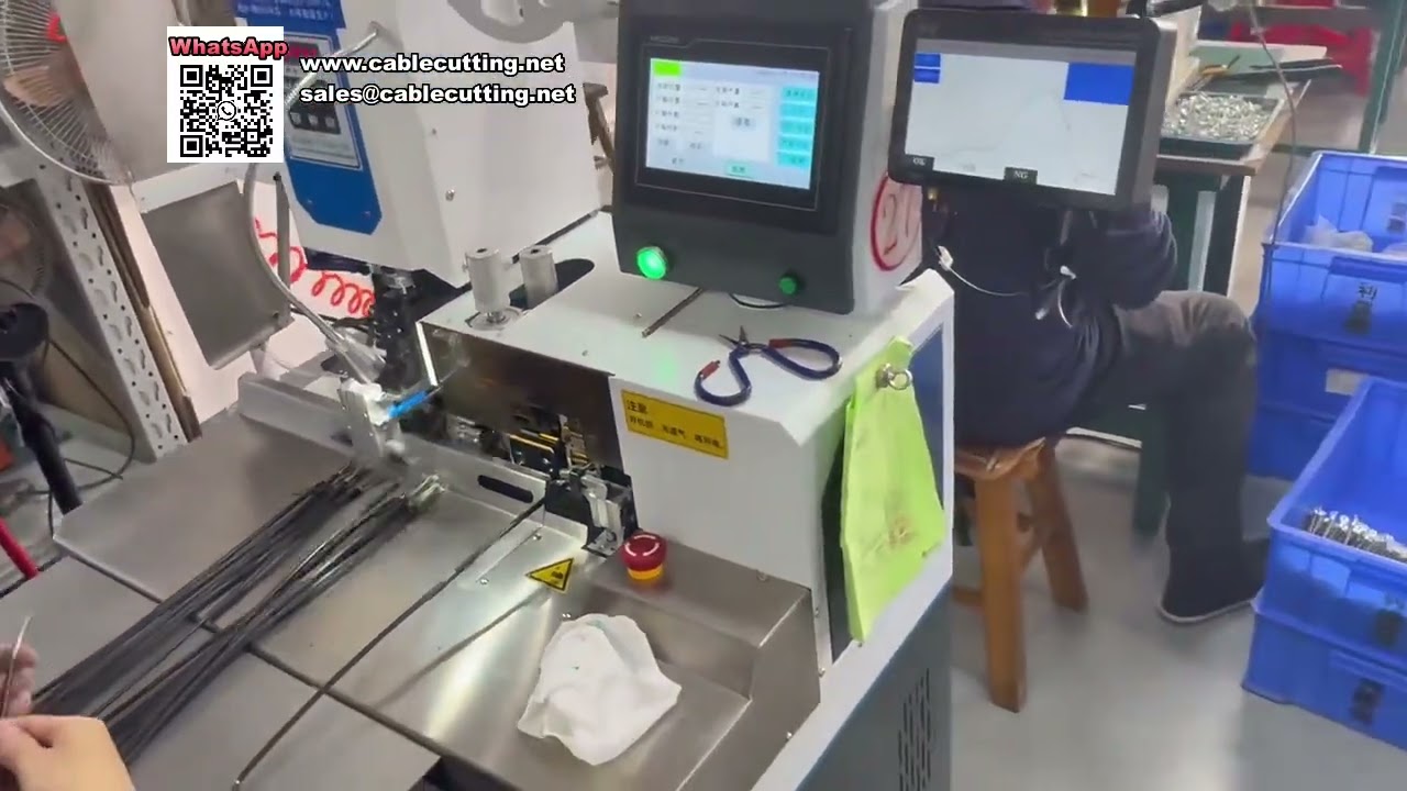 완전 자동 멀티코어 전선 피복 벗김 및 터미널 압착 시스템