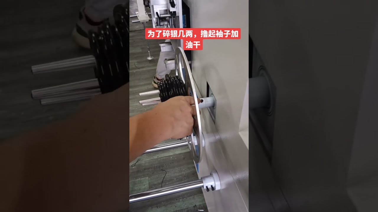 전기 케이블, 와이어 & 튜브 가공 #케이블와이어스트리핑기계 #공장자동화 #자동차 #DIY