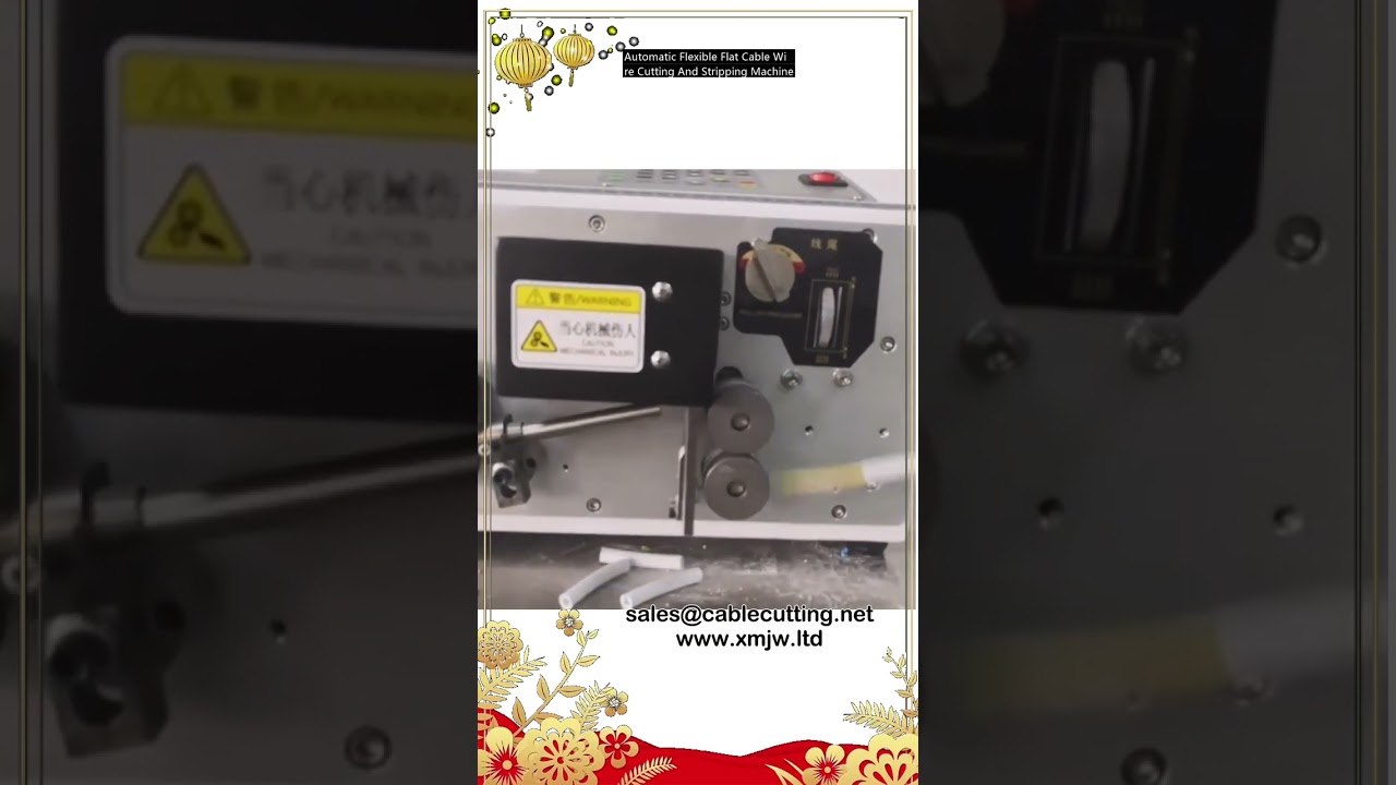 Automatic Flexible Flat Cable Wire Cutting And Stripping Machine