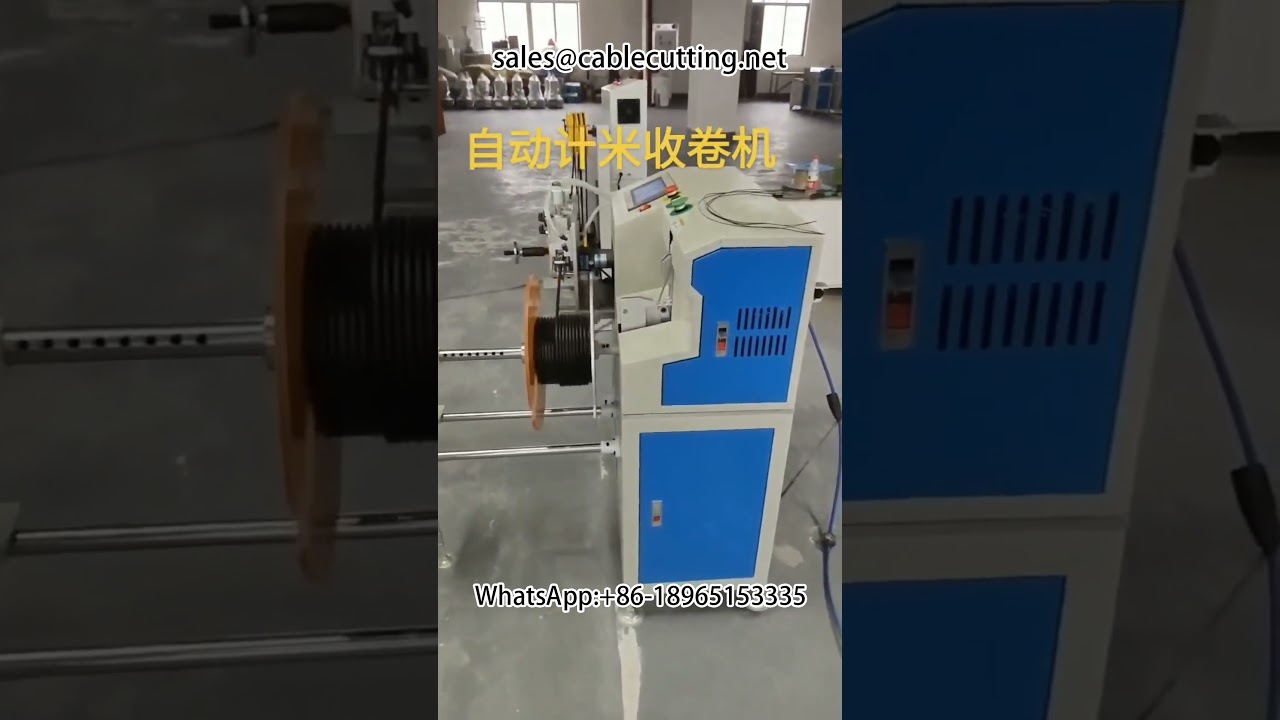 자동 권선 및 결속기 | 미터 계수 권선기 | 고효율 와이어 코일 처리