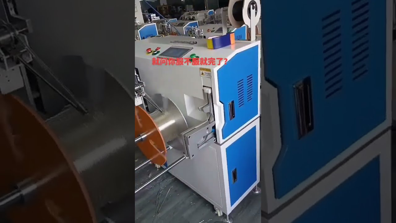 Tube Manufacturer & Wire Processing #factory #machine #automobile #wireworks #diy