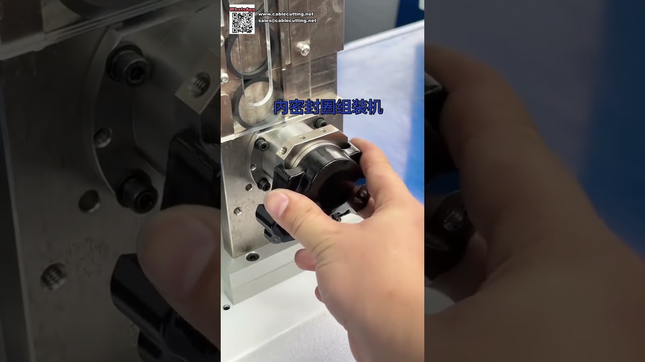산업 제조 시스템용 완전 자동 O링 실링 조립 기계