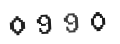 Verification Code Image